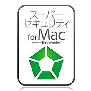 ソースネクスト、Bitdefenderエンジン搭載のセキュリティソフトMac版
