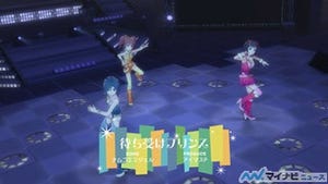 PS3『アイドルマスター ワンフォーオール』、7/29にオンラインアップデート