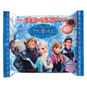 "アナ雪"ファンにぴったりな、「アナと雪の女王」のポテトチップなど発売!