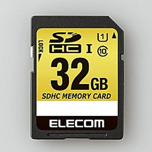 エレコム、過酷な環境にも耐えるカーナビ向けのUHS-I対応SDカード