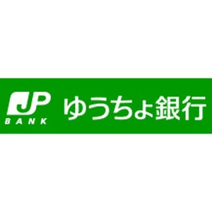 ゆうちょ銀行、『JP BANK カード』を攻撃対象とするウイルスに注意呼びかけ