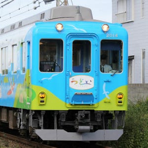 近鉄「つどい」今夏はビール列車&角ハイボール列車に! 大阪上本町駅を出発