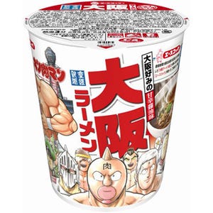 「大阪ラーメン」が「キン肉マン」とのコラボデザインでリニューアル!