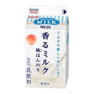桃の香りの"乳飲料"登場!--「香るミルク」より桃フレーバーが発売