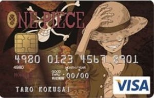 三井住友カードが麦わらの一味と手を組んだ! 「ONE PIECE VISA CARD」誕生!