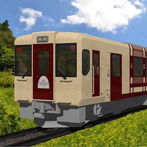 JR東日本、「ふる里」イメージした新しい列車が飯山線に! キハ110系を改造