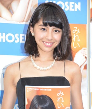 田中美麗、初写真集に沢尻エリカから「セクシーな顔もするんだ」と驚きの声