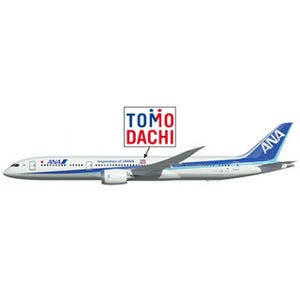 ANAによる787-9型機の世界初旅客フライトが決定! 羽田発着で富士山を遊覧