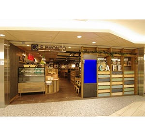 神奈川県・本厚木駅の駅ビルに小田急電鉄沿線初の「エ プロント」オープン