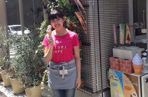 東京都・吉祥寺のことりカフェでソフトクリームのテークアウトサービス開始
