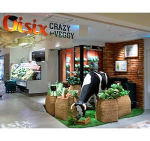 オイシックス、東急ストア 二子玉川ライズ店に、Oisix専用コーナーを開設