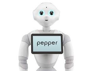 ソフトバンク、ロボット事業を担う新会社設立 - Pepperも新会社から発売