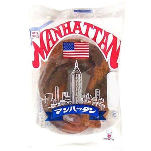 九州出身者の心を鷲掴み! さくさくパン「マンハッタン」は米国の味がする!?