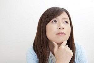 「結婚」は"互いの空気になること"--小学館「大辞泉」が新語釈を発表