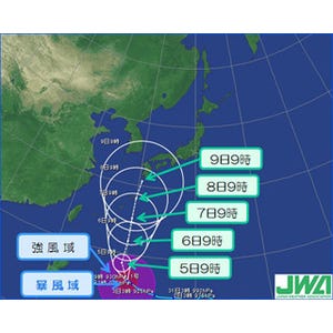 "非常に強い勢力"の台風11号、8月7日から9日にかけ接近 - 台風進路は?