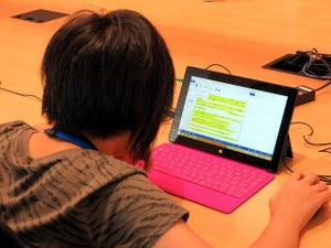 障がい者の教育を支援する「Do-IT Japan」 - 日本マイクロソフトの取り組み