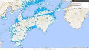 Google、大雨被害のある四国の道路通行実績情報マップを提供