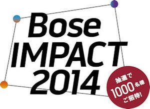 ボーズ、THE BAWDIESらがゲストのイベント「Bose IMPACT 2014」9月16日開催