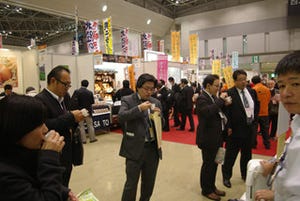 東京ビッグサイトで、地方自治体・企業とバイヤーのマッチングイベント開催