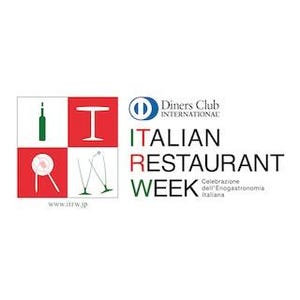 全国のイタリアンレストラン約200店で、特別コースメニューを定額で提供!