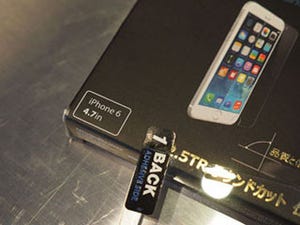 ついにiPhone 6の噂に裏付けが!?　SHOWCASE秋葉原店で発見したiPhone 6用のアクセサリとは