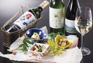 東京都渋谷区のホテルで、日本料理と日本各地のワインを楽しむイベント開催