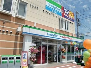 千葉県松戸市にカラオケと一体になったファミリーマートが開店