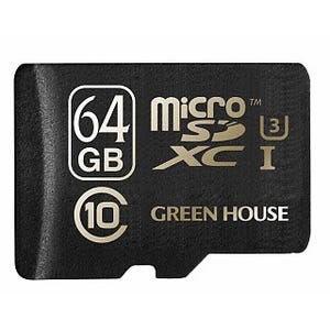 グリーンハウス、30MB/秒の転送速度を保証するmicroSDHC/SDXCカード