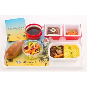 JAL、新機内食「俺の機内食 for Resort」に「俺のビーフ 赤ワイン煮」登場!