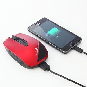 スマートフォンを充電できるワイヤレスマウス - サンワダイレクト