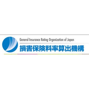 火災保険に地震保険を付帯した人の割合は58.1%、11年連続の増加--最高は宮城