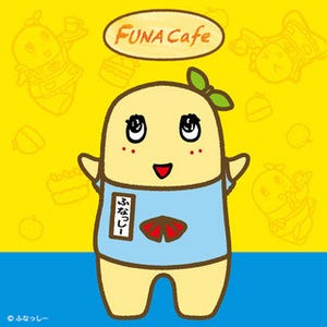 東京都・渋谷パルコに「ふなっしーのFUNAcafe」登場--ふなっしーがいっぱい