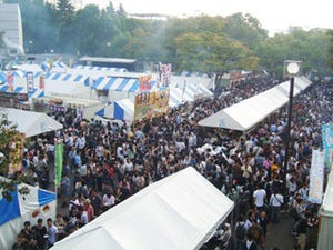 東京都・代々木公園で秋の風物詩"屋外型北海道物産イベント"が開催