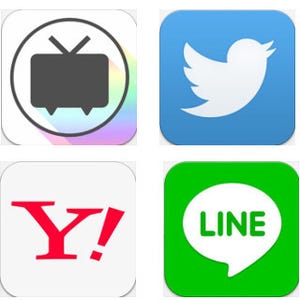 Twitter、ニコニコ、Yahoo!、LINEが協力し「内閣改造」の中継や告知を実施