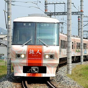 西日本鉄道「太宰府周遊旅人きっぷ」 - 電車とバスで効率的に大宰府めぐり