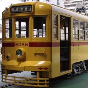 東京都交通局「荒川線の日2014」記念イベント - 40周年記念装飾電車も登場