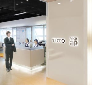 神奈川県横浜市に、TOTO&YKK APのコラボショールームが誕生