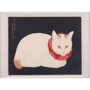 秋田県で「猫まみれ展」開催! 江戸から現代までの猫約290点、"猫割"も実施