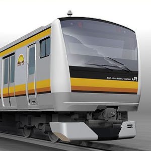 JR東日本、南武線新型車両E233系は10/4デビュー - 9/28に車両展示会も開催