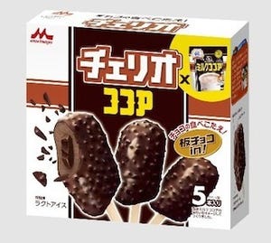 「ミルクココア」の風味をチェリオで表現した「チェリオ ココア」を発売