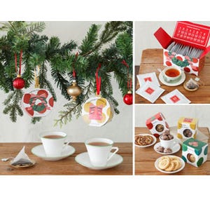 アフタヌーンティーがクリスマス限定パッケージの紅茶や焼き菓子16種を発売