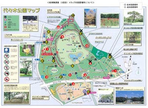 東京都・代々木公園の4カ所から新たにデングウイルス保有の蚊が見つかる