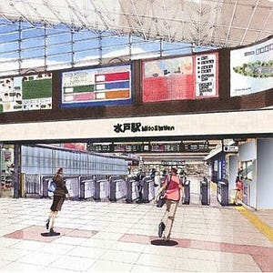 JR東日本「上野東京ライン」開業に向け、常磐線水戸駅改札内改修工事に着手