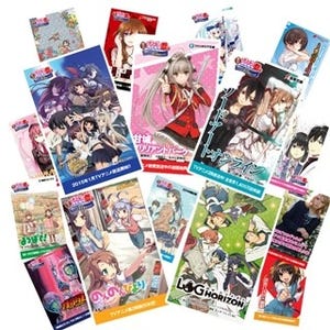 ドワンゴ×KADOKAWAの経営統合記念! 10月より「ニコニコカドカワ祭り」展開