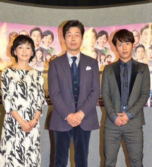 中村雅俊、"新幹線ドラマ"で技術者を演じ「『俺が作った!』という実感が」