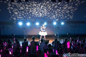声優・三森すずこ、4thシングル発売記念イベント開催! 「Jingle Child Mov.4」