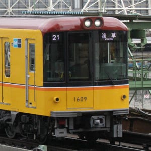 東京メトロ銀座線1000系3次車「世界初」主回路システムでさらなる省エネ化