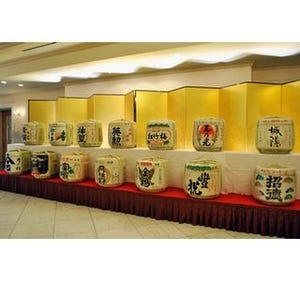 京都府京都市で「京の銘酒フェスティバル」開催 - 14蔵元が厳選した日本酒を