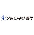 ジャパンネット銀行、ローソン・エイティエム・ネットワークスとATM利用提携