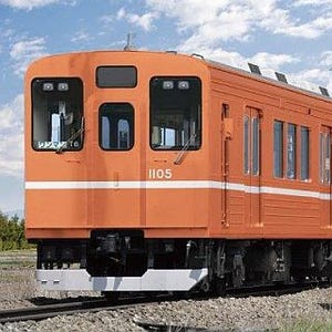島根県の一畑電車、来年2月デビュー1000系の車体カラーリングを投票で決定